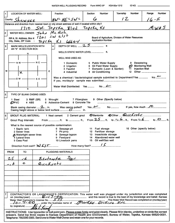 scan of WWC5--if missing then scan not yet transferred