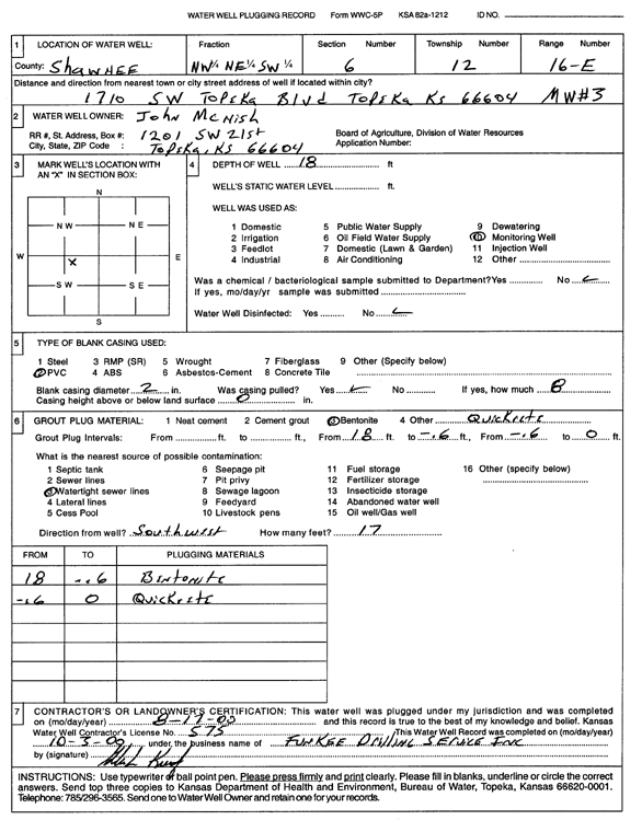 scan of WWC5--if missing then scan not yet transferred