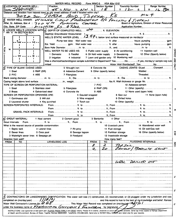 scan of WWC5--if missing then scan not yet transferred