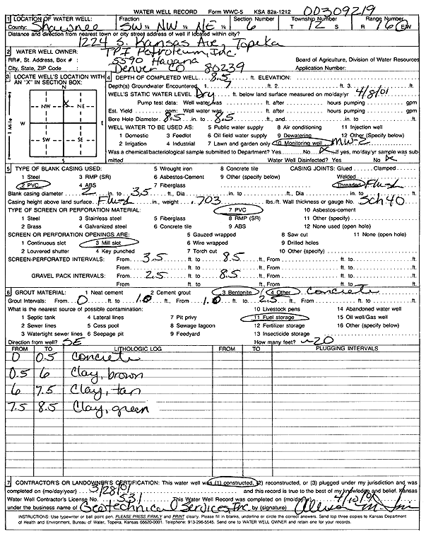 scan of WWC5--if missing then scan not yet transferred