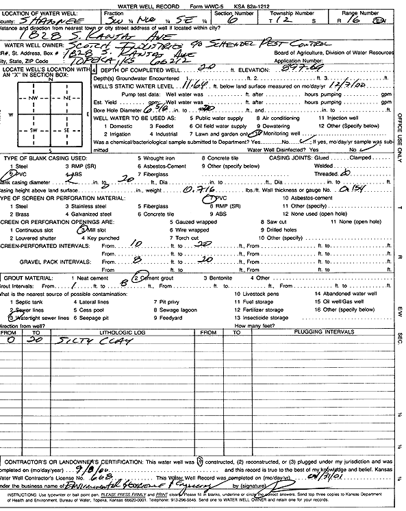 scan of WWC5--if missing then scan not yet transferred