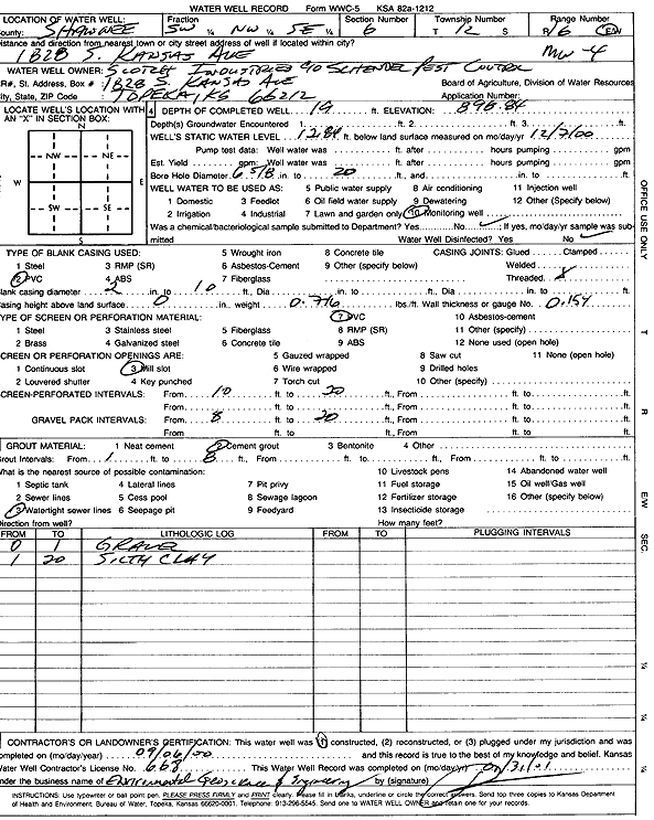 scan of WWC5--if missing then scan not yet transferred