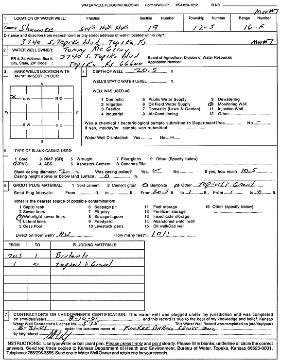 scan of WWC5--if missing then scan not yet transferred