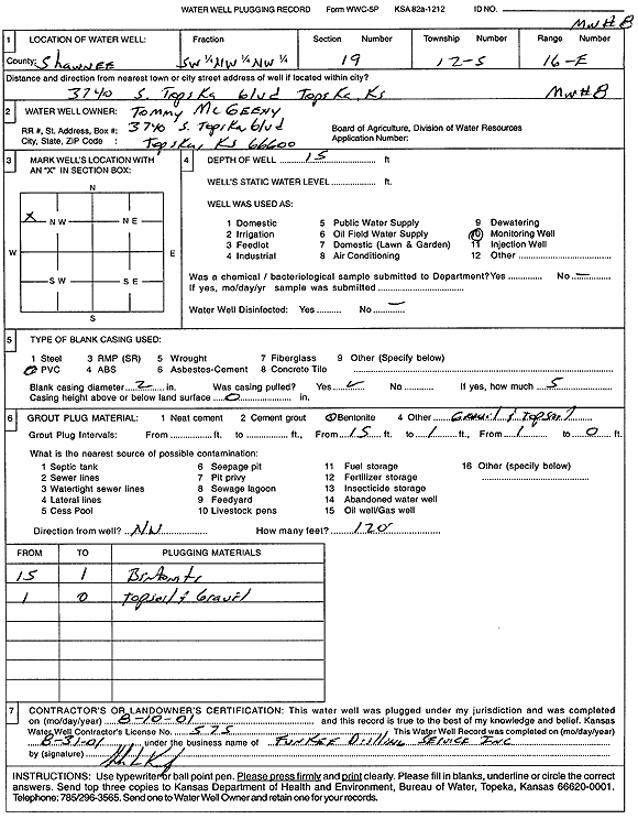 scan of WWC5--if missing then scan not yet transferred