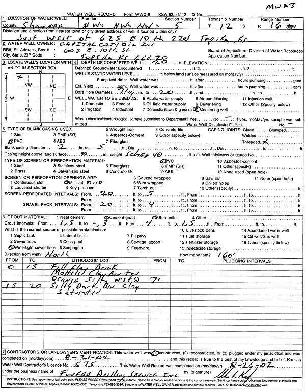 scan of WWC5--if missing then scan not yet transferred