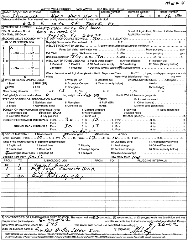 scan of WWC5--if missing then scan not yet transferred