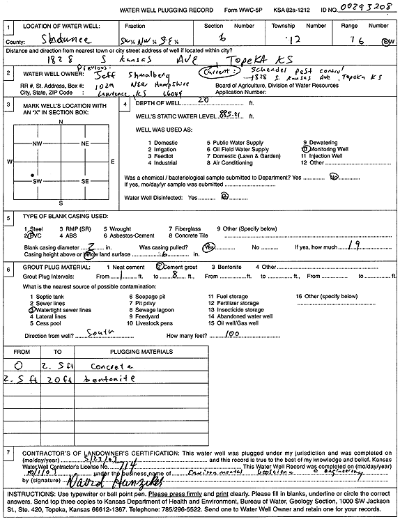 scan of WWC5--if missing then scan not yet transferred