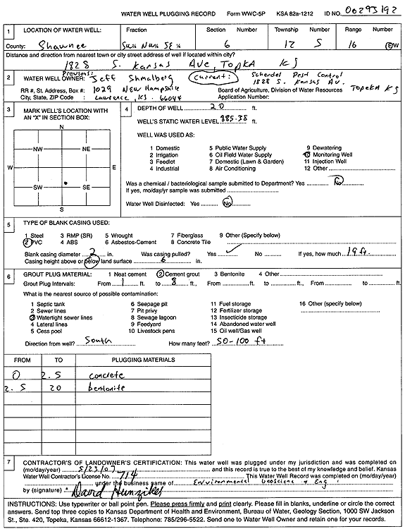 scan of WWC5--if missing then scan not yet transferred