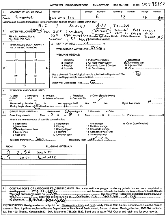 scan of WWC5--if missing then scan not yet transferred