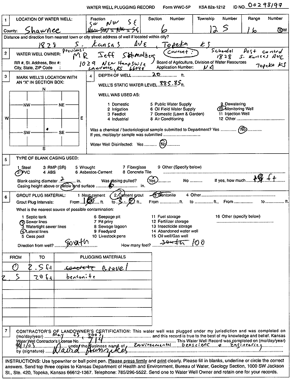 scan of WWC5--if missing then scan not yet transferred