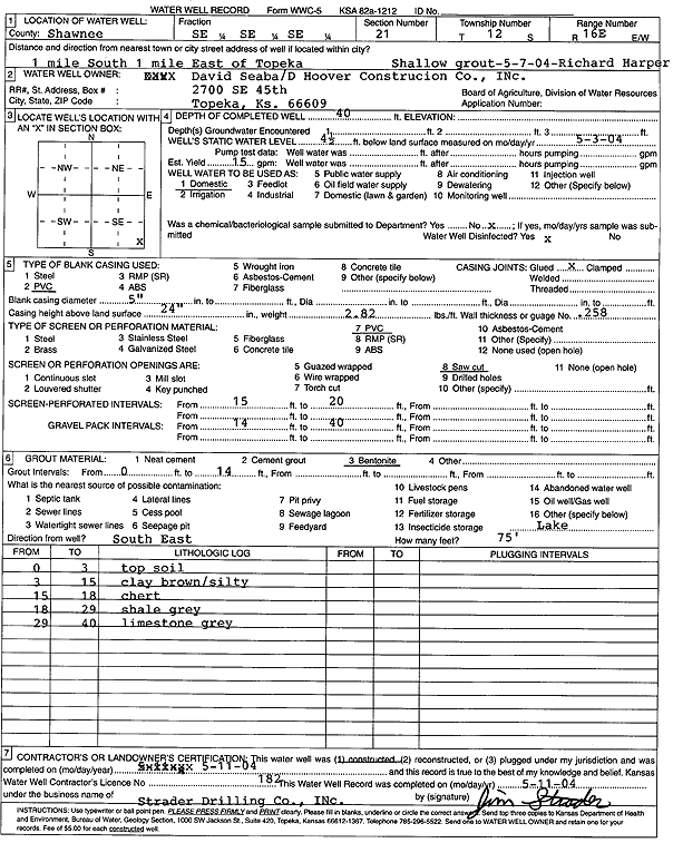 scan of WWC5--if missing then scan not yet transferred