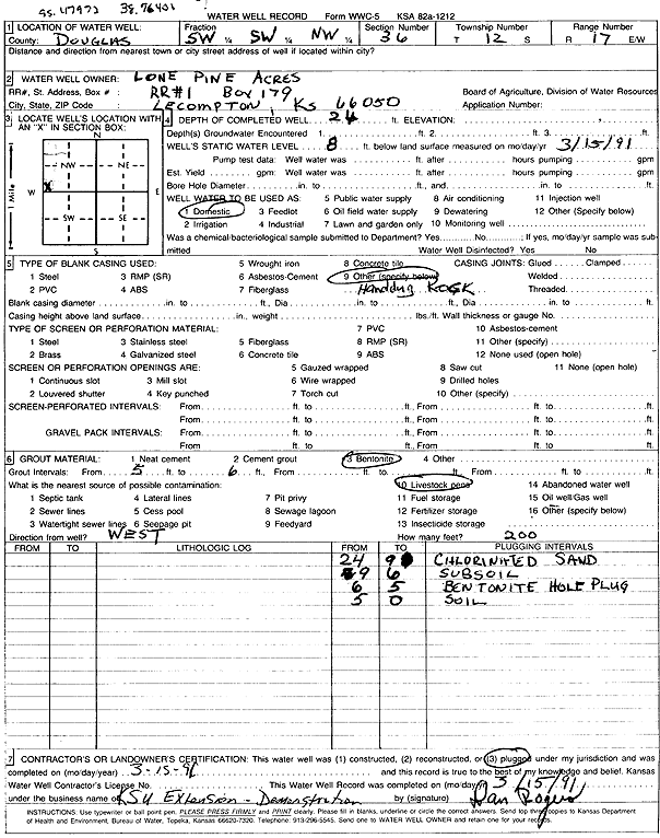 scan of WWC5--if missing then scan not yet transferred