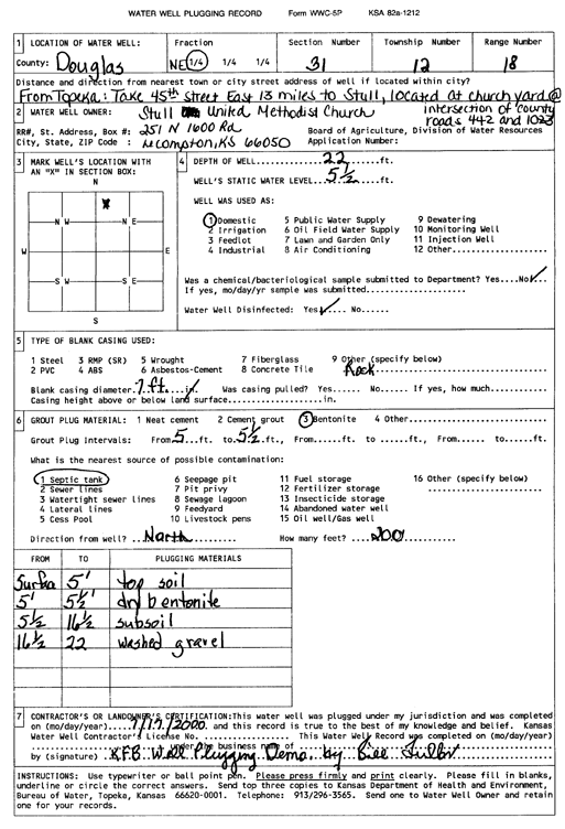 scan of WWC5--if missing then scan not yet transferred