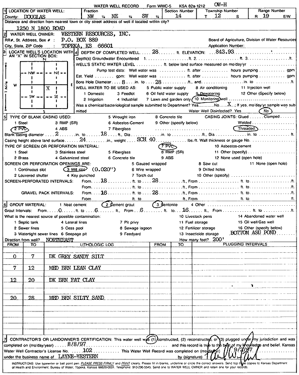 scan of WWC5--if missing then scan not yet transferred