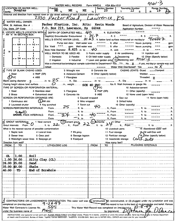 scan of WWC5--if missing then scan not yet transferred