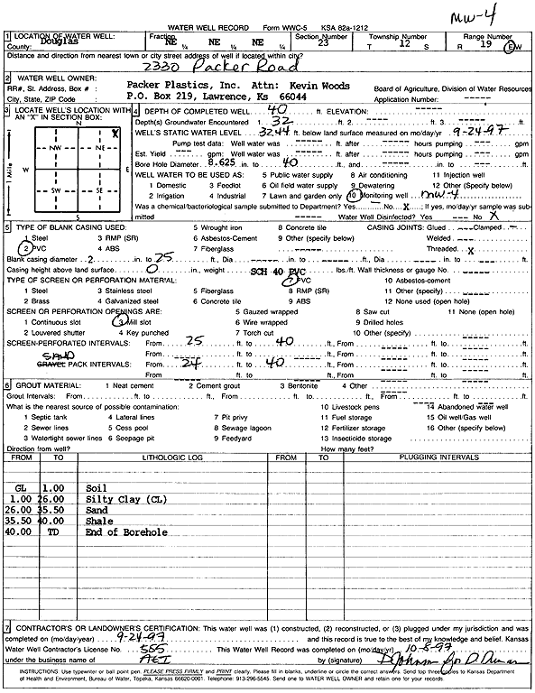 scan of WWC5--if missing then scan not yet transferred