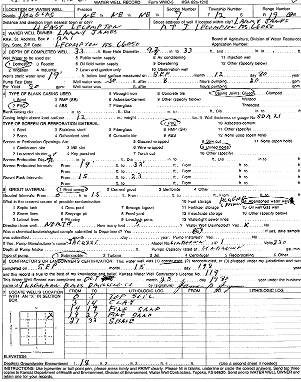 scan of WWC5--if missing then scan not yet transferred