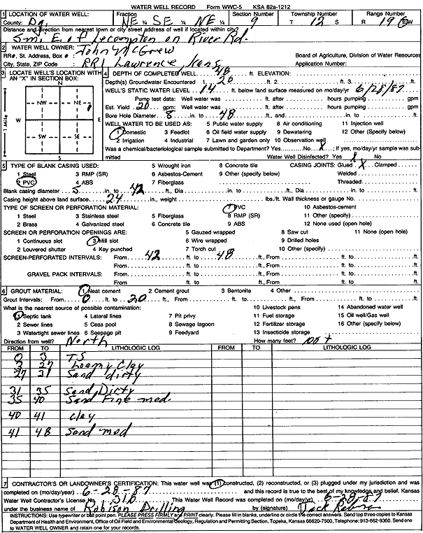 scan of WWC5--if missing then scan not yet transferred