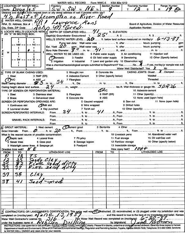 scan of WWC5--if missing then scan not yet transferred