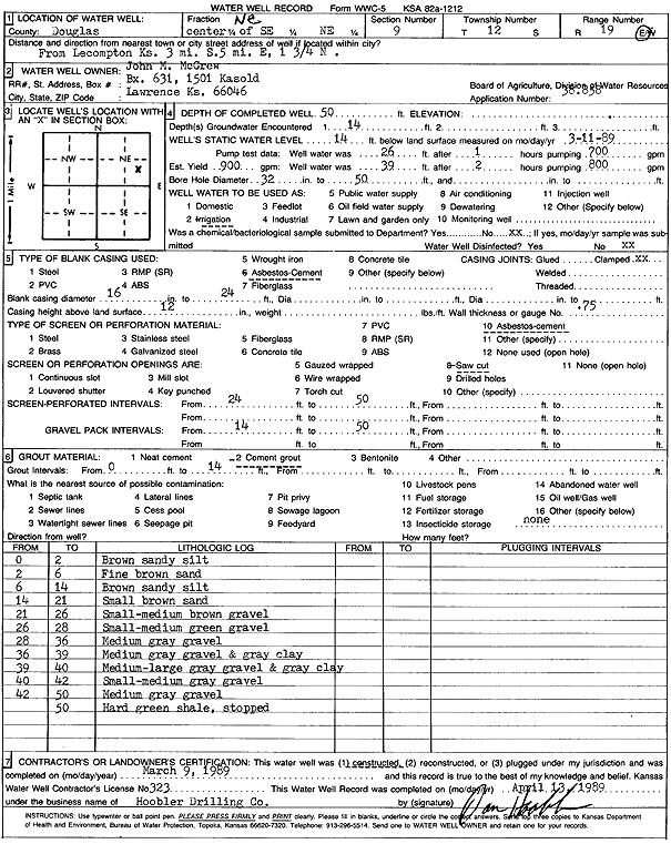 scan of WWC5--if missing then scan not yet transferred