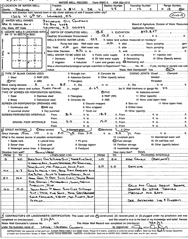 scan of WWC5--if missing then scan not yet transferred