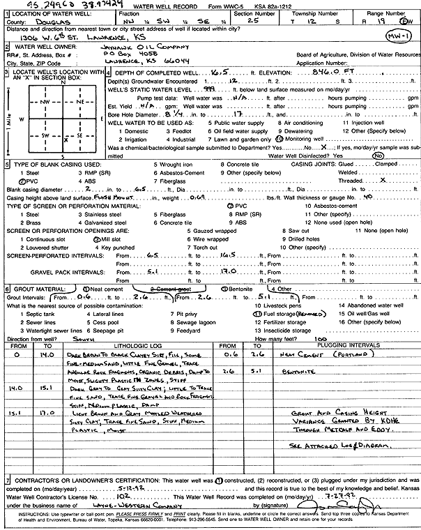 scan of WWC5--if missing then scan not yet transferred