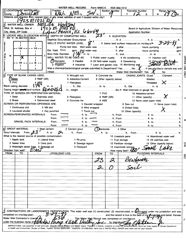 scan of WWC5--if missing then scan not yet transferred