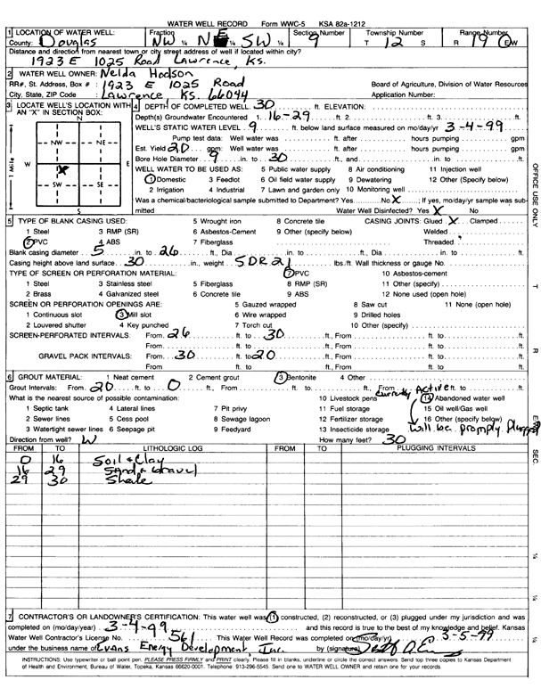 scan of WWC5--if missing then scan not yet transferred