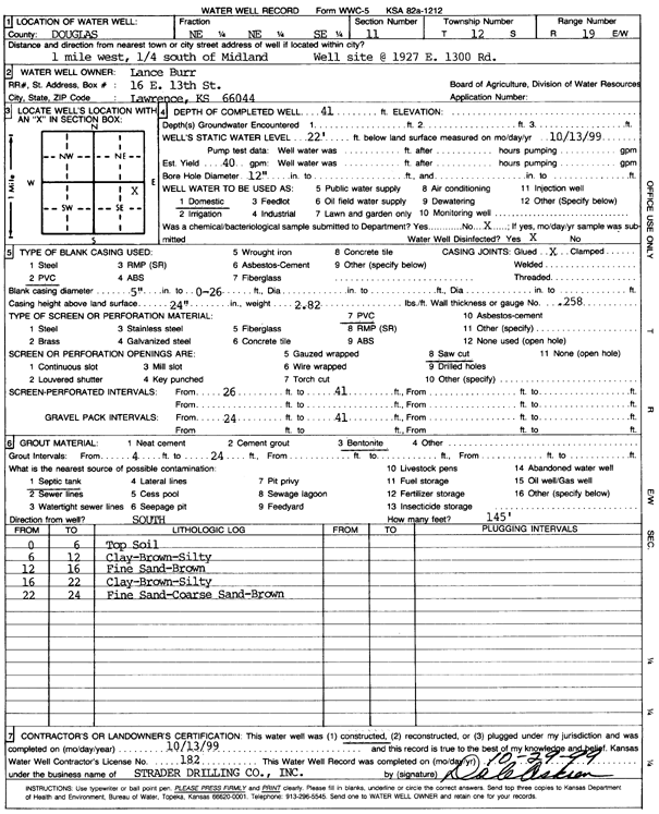 scan of WWC5--if missing then scan not yet transferred