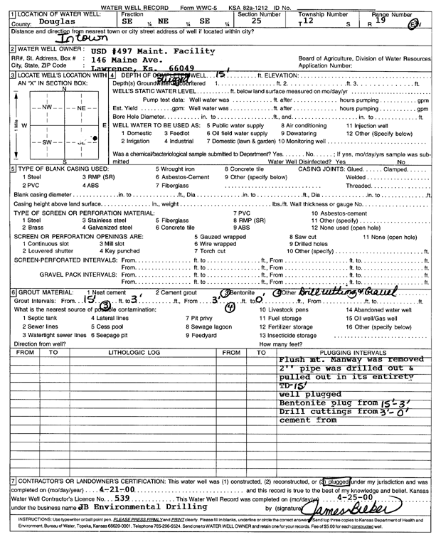 scan of WWC5--if missing then scan not yet transferred