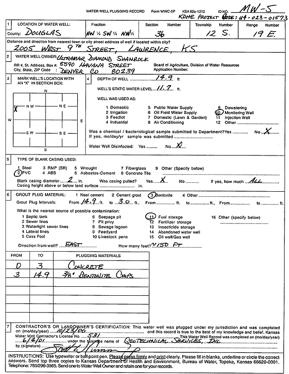 scan of WWC5--if missing then scan not yet transferred