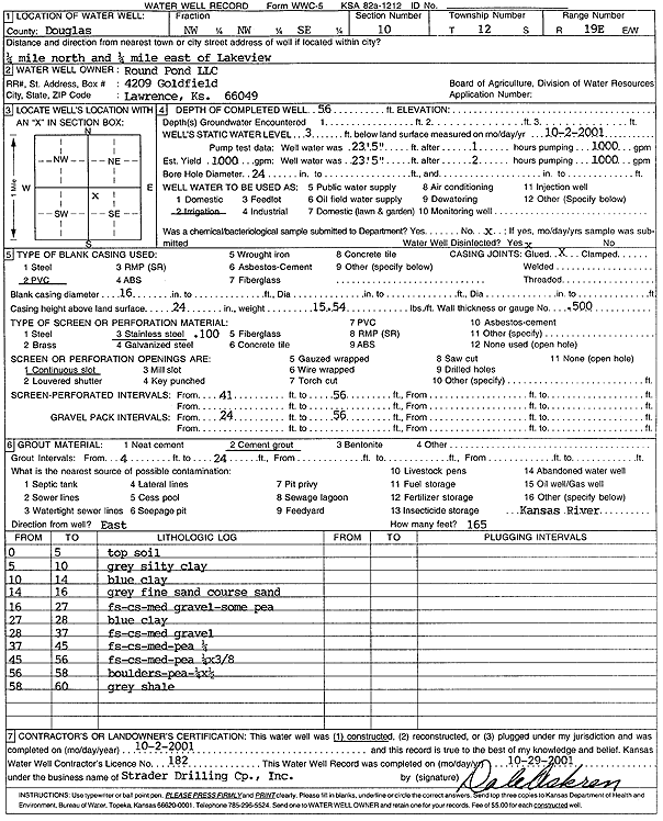 scan of WWC5--if missing then scan not yet transferred