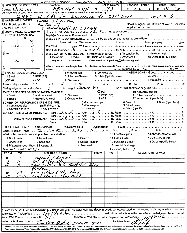 scan of WWC5--if missing then scan not yet transferred