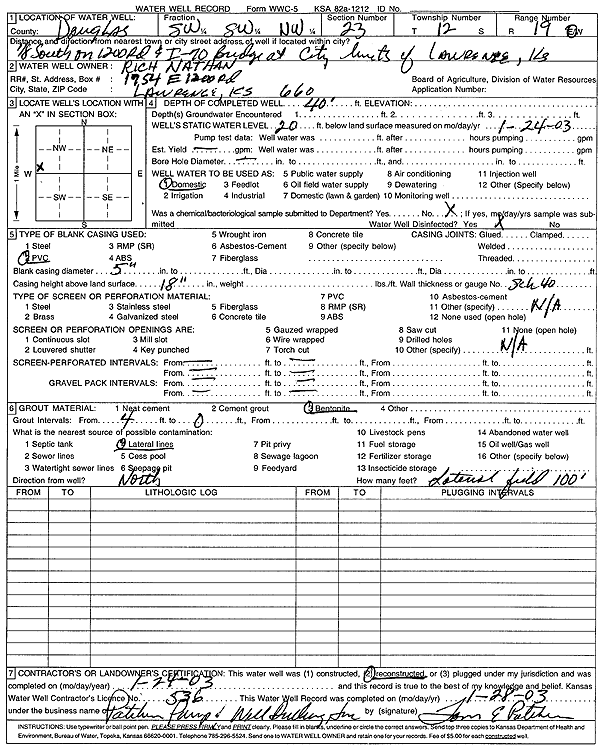 scan of WWC5--if missing then scan not yet transferred