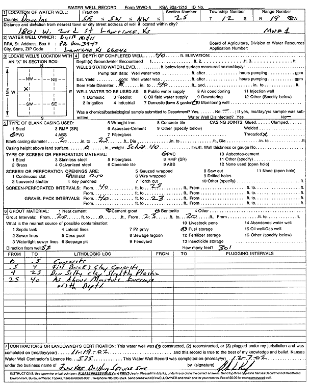 scan of WWC5--if missing then scan not yet transferred