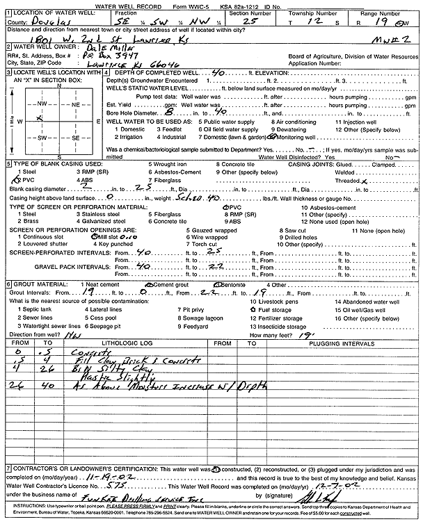 scan of WWC5--if missing then scan not yet transferred