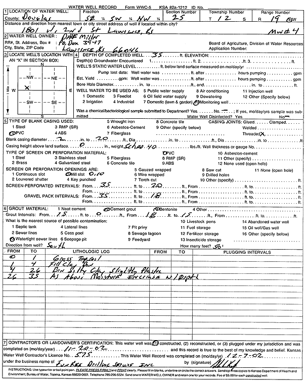 scan of WWC5--if missing then scan not yet transferred