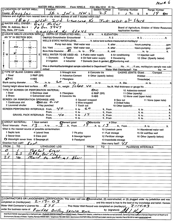 scan of WWC5--if missing then scan not yet transferred