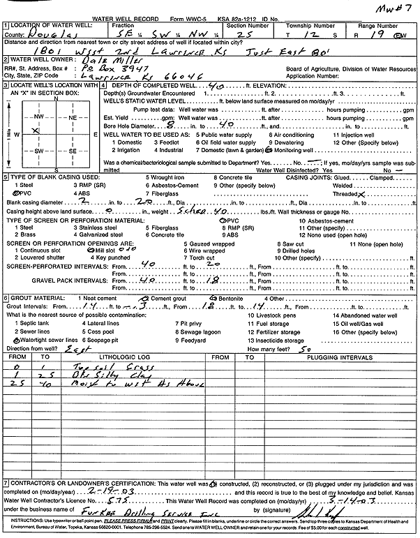 scan of WWC5--if missing then scan not yet transferred