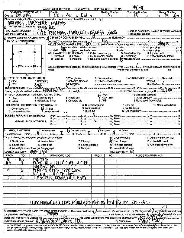 scan of WWC5--if missing then scan not yet transferred