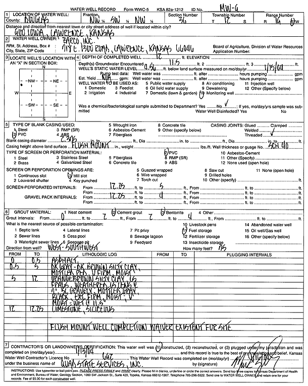 scan of WWC5--if missing then scan not yet transferred