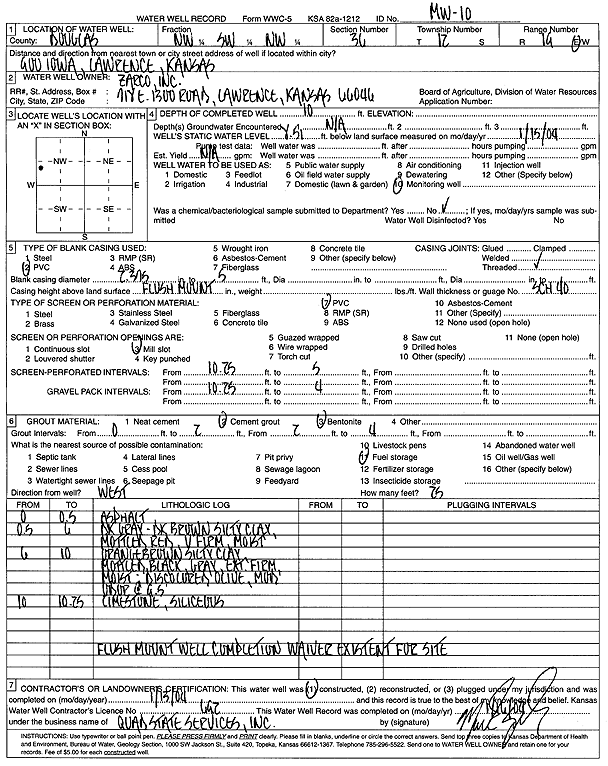 scan of WWC5--if missing then scan not yet transferred