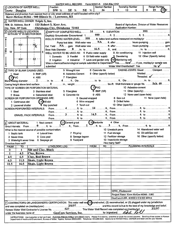 scan of WWC5--if missing then scan not yet transferred