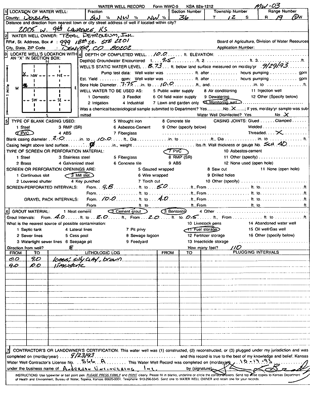 scan of WWC5--if missing then scan not yet transferred