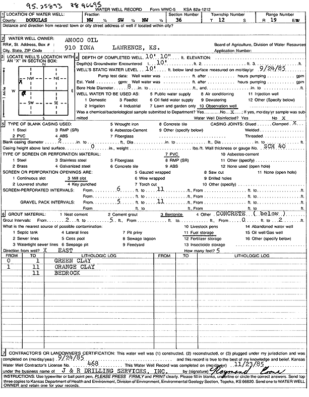 scan of WWC5--if missing then scan not yet transferred