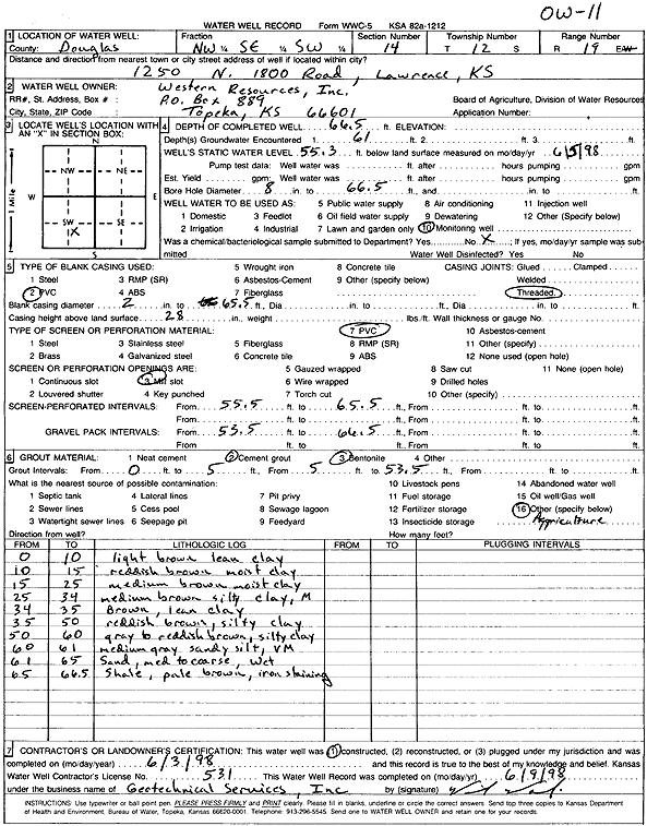 scan of WWC5--if missing then scan not yet transferred