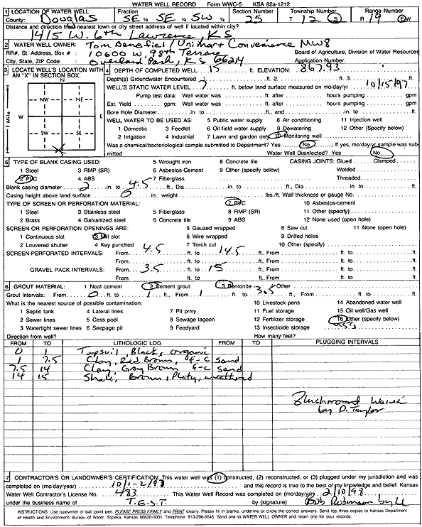 scan of WWC5--if missing then scan not yet transferred