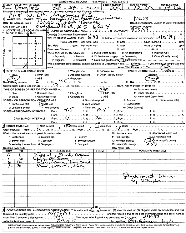 scan of WWC5--if missing then scan not yet transferred