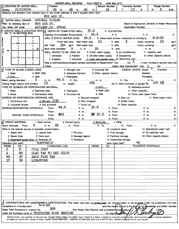 scan of WWC5--if missing then scan not yet transferred