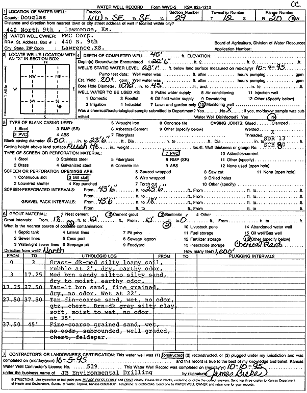 scan of WWC5--if missing then scan not yet transferred